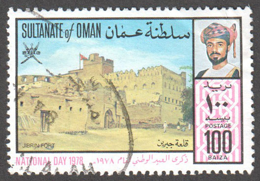 Oman Scott 189 Used - Click Image to Close